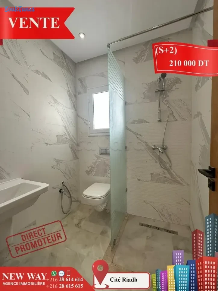 Image 9 de l'annonce (S+2) Directe Promoteur à Cité Riadh 💲210.000 TND