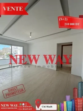 Image principale de l'annonce (S+2) Directe Promoteur à Cité Riadh 💲210.000 TND