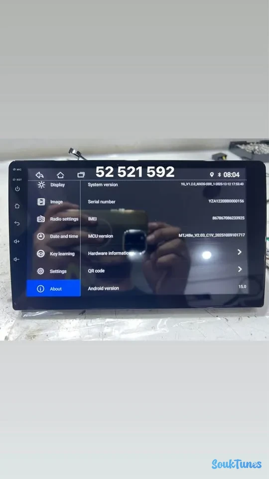 Image 4 de l'annonce Écran android JBL
