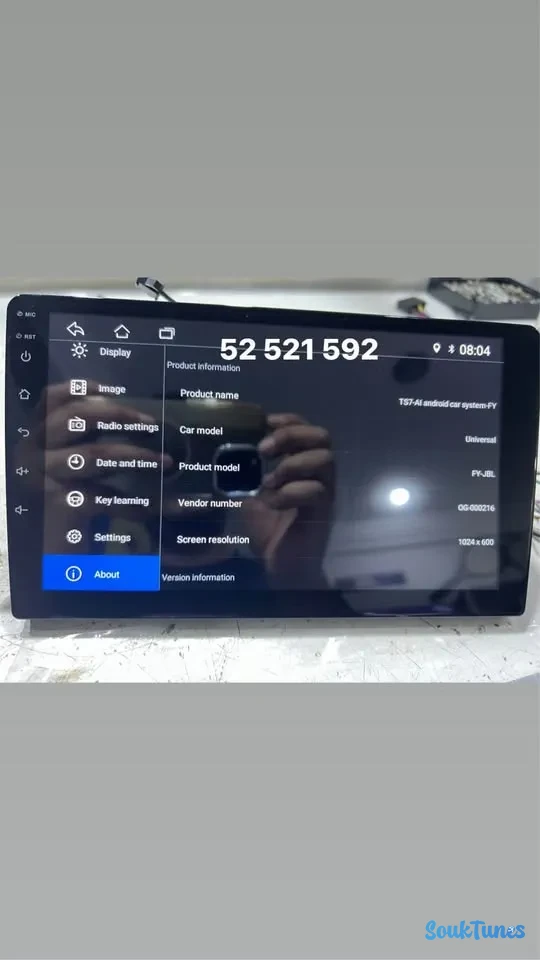 Image 5 de l'annonce Écran android JBL