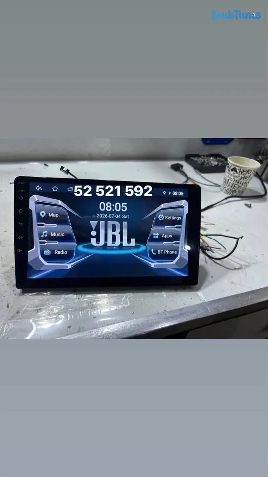 Image 1 de l'annonce Écran android JBL