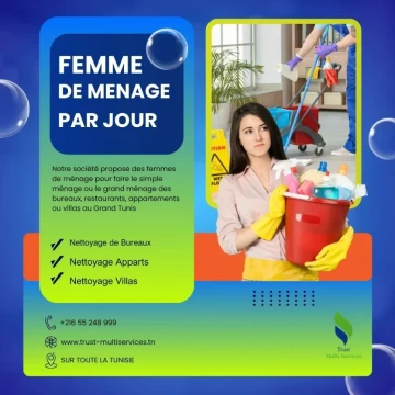 Image principale de l'annonce Femme de ménage 50 DT / JOUR