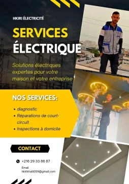 Image principale de l'annonce Tous travaux d'électricité