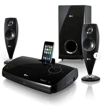 Image principale de l'annonce Homme cinéma LG neuf.