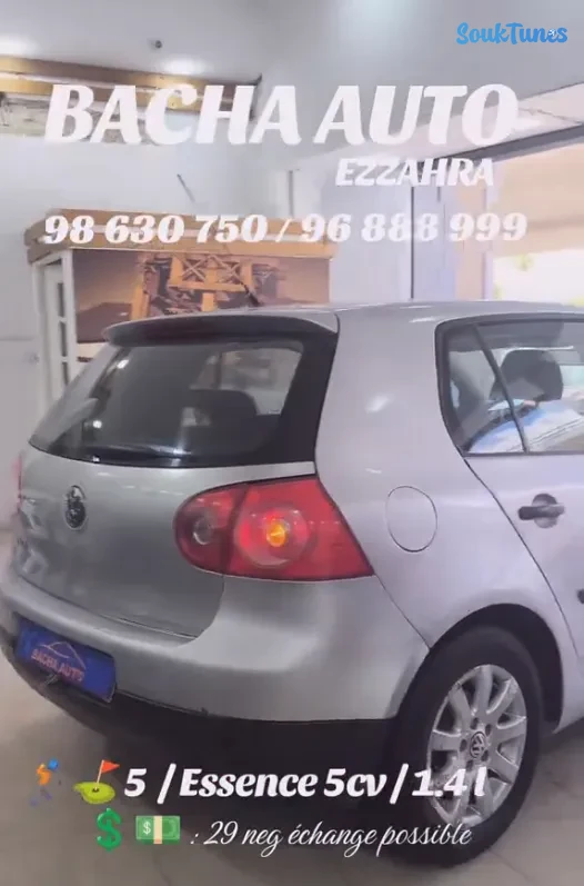 Image 2 de l'annonce GOLF 5 / ESSENCE 5CV