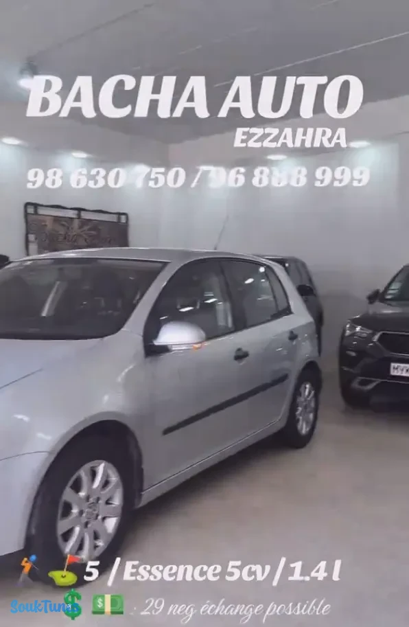 Image 3 de l'annonce GOLF 5 / ESSENCE 5CV