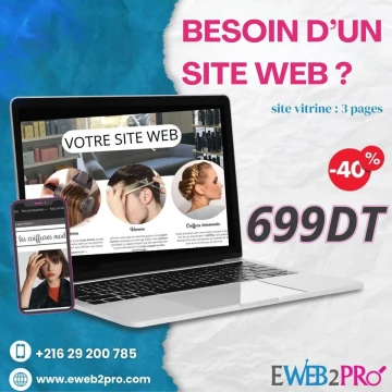 Image principale de l'annonce site web