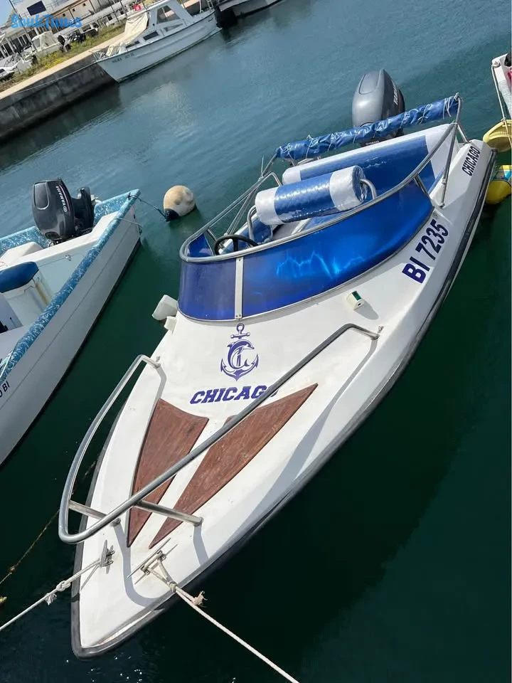 Image 1 de l'annonce Bateau de plaisance 4,38m