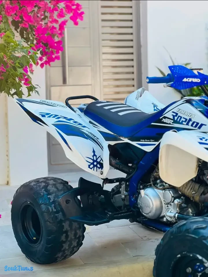 Image 2 de l'annonce Quad Yamaha Raptor 700R Blanc/Bleu Excellent État