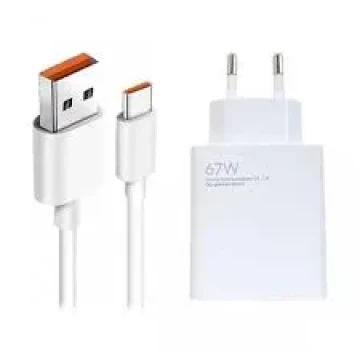 Image principale de l'annonce chargeur 67w