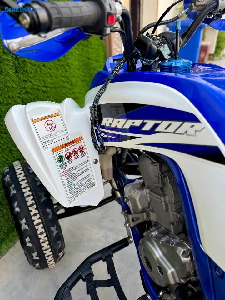 Image 8 de l'annonce yamaha raptor 700R