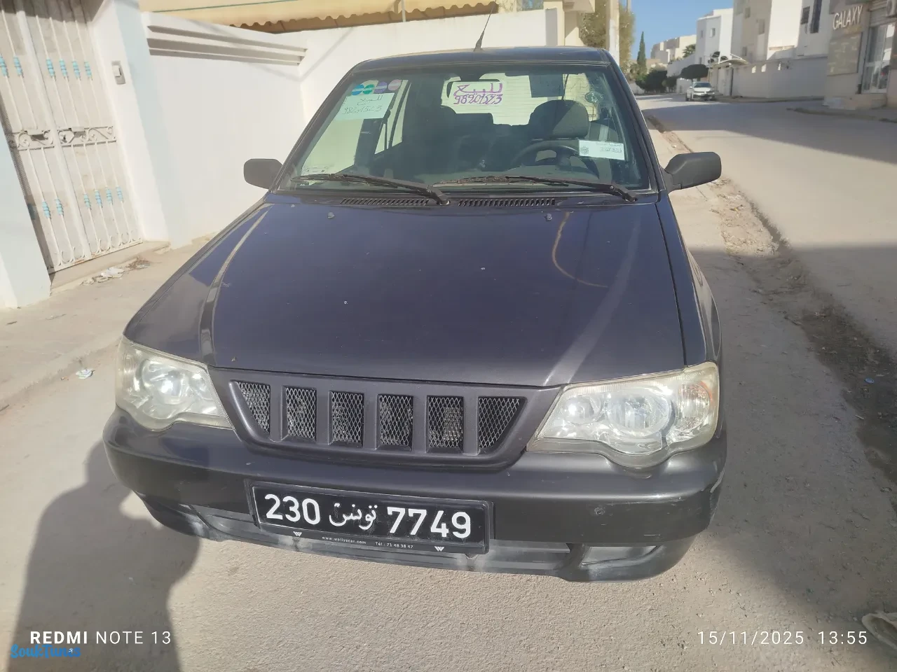 Image 1 de l'annonce Vente wallys car