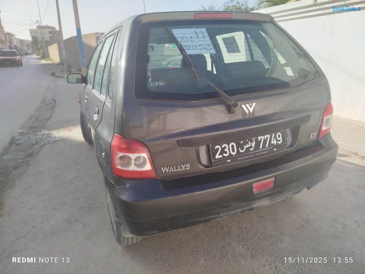 Image 3 de l'annonce Vente wallys car