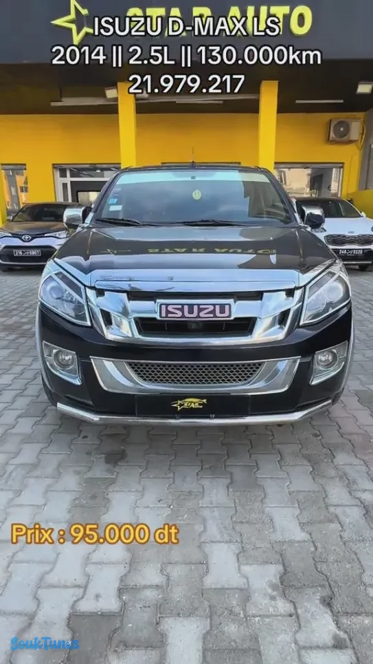 Image 13 de l'annonce 🚘 ISUZU D-MAX LS – 2014