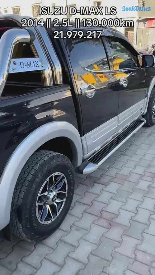 Image 4 de l'annonce 🚘 ISUZU D-MAX LS – 2014