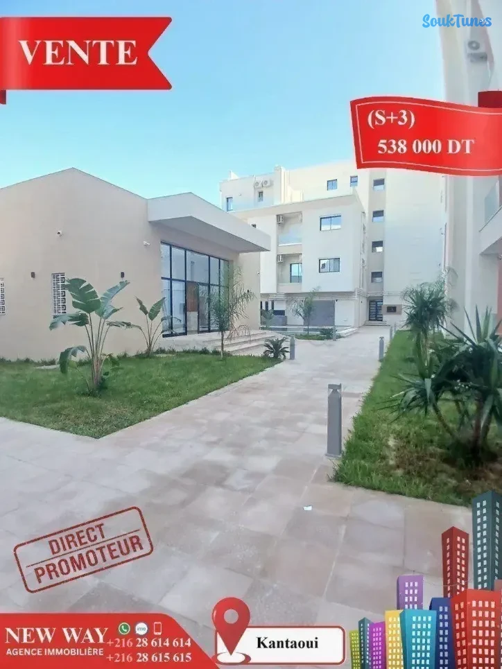Image 9 de l'annonce (S+3) à Kantaoui Direct Promoteur💰538.000 TND