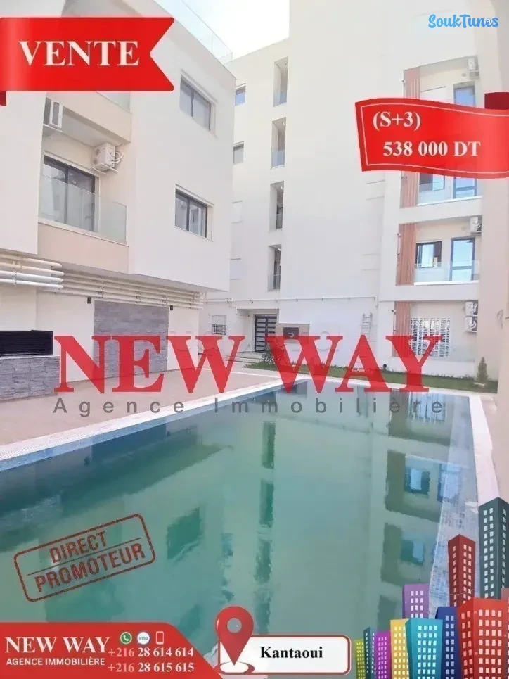 Image 10 de l'annonce (S+3) à Kantaoui Direct Promoteur💰538.000 TND