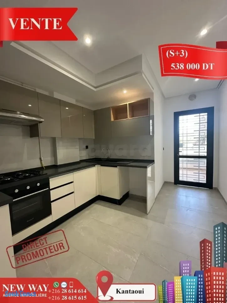 Image 4 de l'annonce (S+3) à Kantaoui Direct Promoteur💰538.000 TND