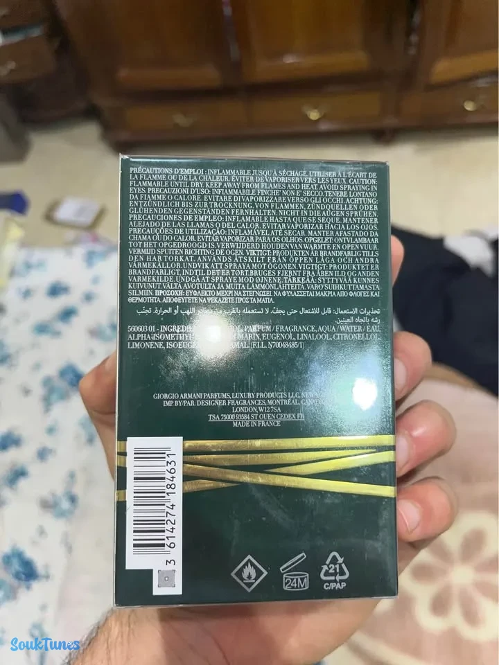 Image 6 de l'annonce YOU Sandalwood 100 ml 480 TND