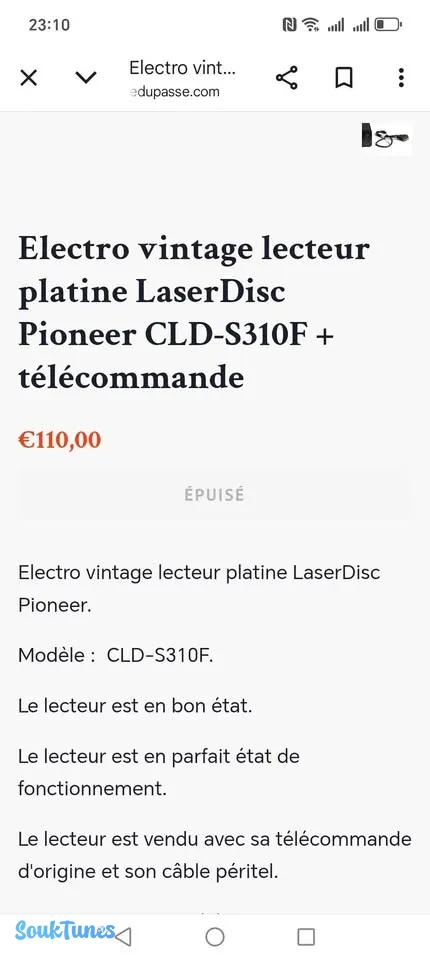 Image 6 de l'annonce Jamo/pioneer ensemble haut de gamme