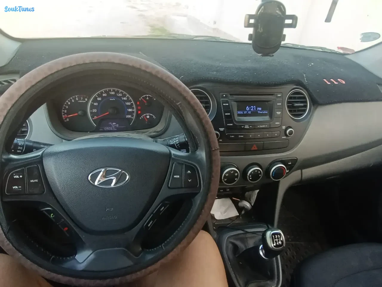Image 6 de l'annonce Hyundai Grand I10 modelé 2018 Full Option