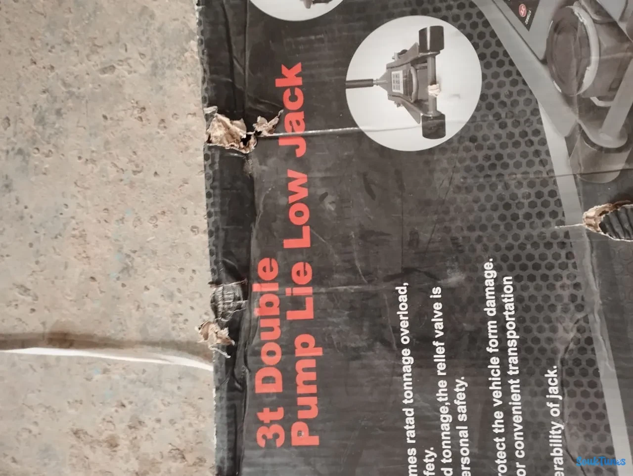 Image 4 de l'annonce Crique professionnel 3 Tonnes