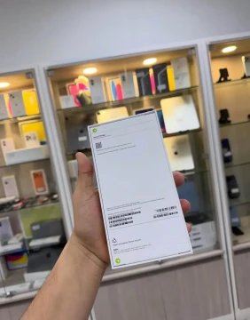 Image principale de l'annonce iPhone 17 Pro Max 256gb