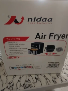 Image principale de l'annonce Air fryer / Friteuse à air chaud 