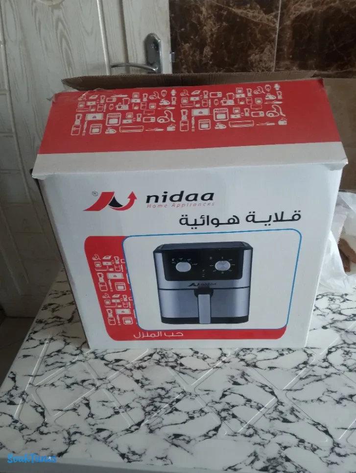 Image 5 de l'annonce Air fryer / Friteuse à air chaud 